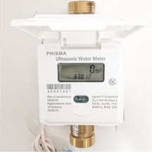 DUS-TT-CE Compteur d'eau à ultrasons résidentiel