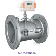 RCE HeatMeter ultrasonic energy meter