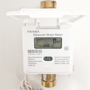DUS-TT-CE Compteur d'eau à ultrasons résidentiel